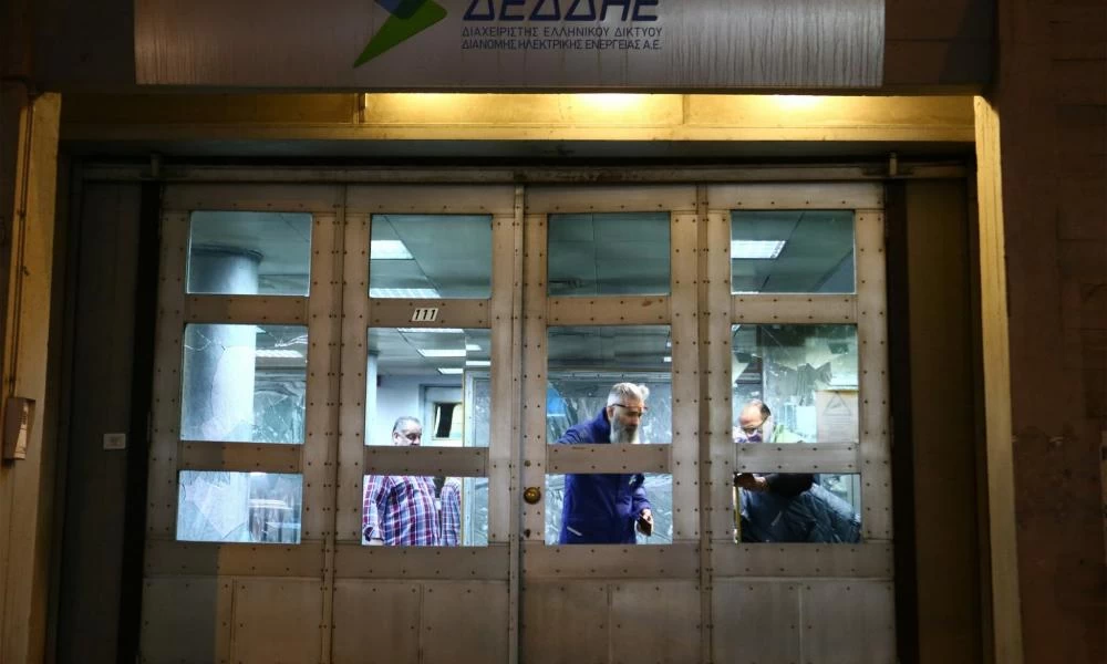 ΔΕΔΔΗΕ: Τι ισχύει με το νυχτερινό τιμολόγιο ΔΕΗ - Πως χωρίζεται η πρωινή από την βραδινή κατανάλωση